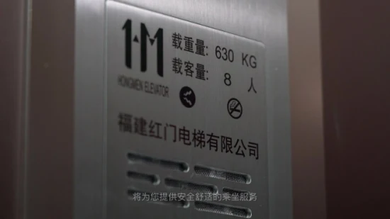 Ascensor de carga Hongmen de 5000 kg con sala de máquinas